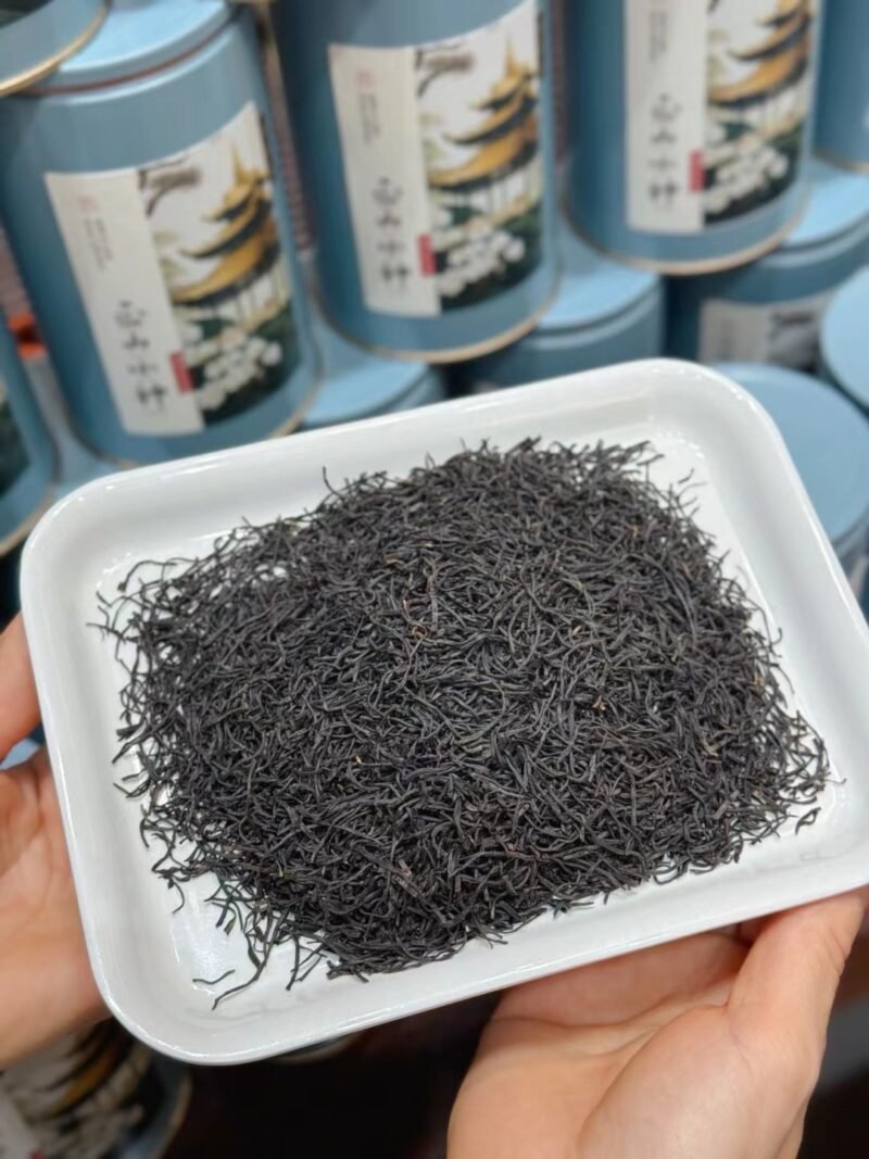 LAPSANG SOUCHONG TEA
