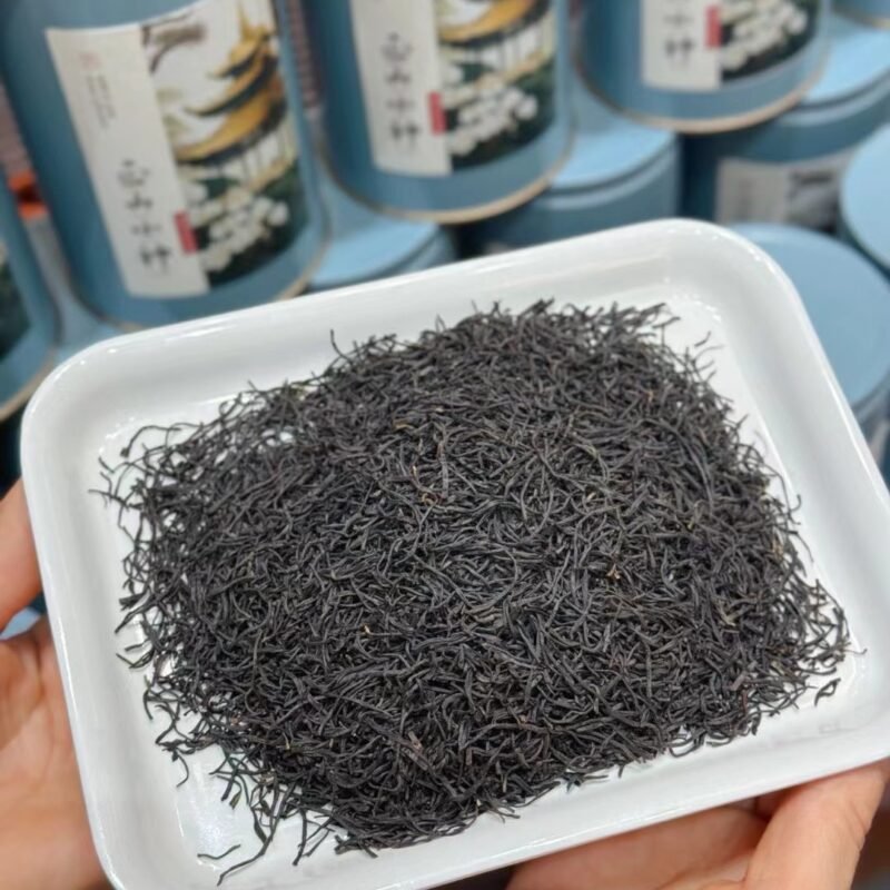 LAPSANG SOUCHONG TEA