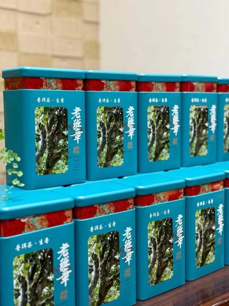 LAOBANZHANG TEA - Image 5