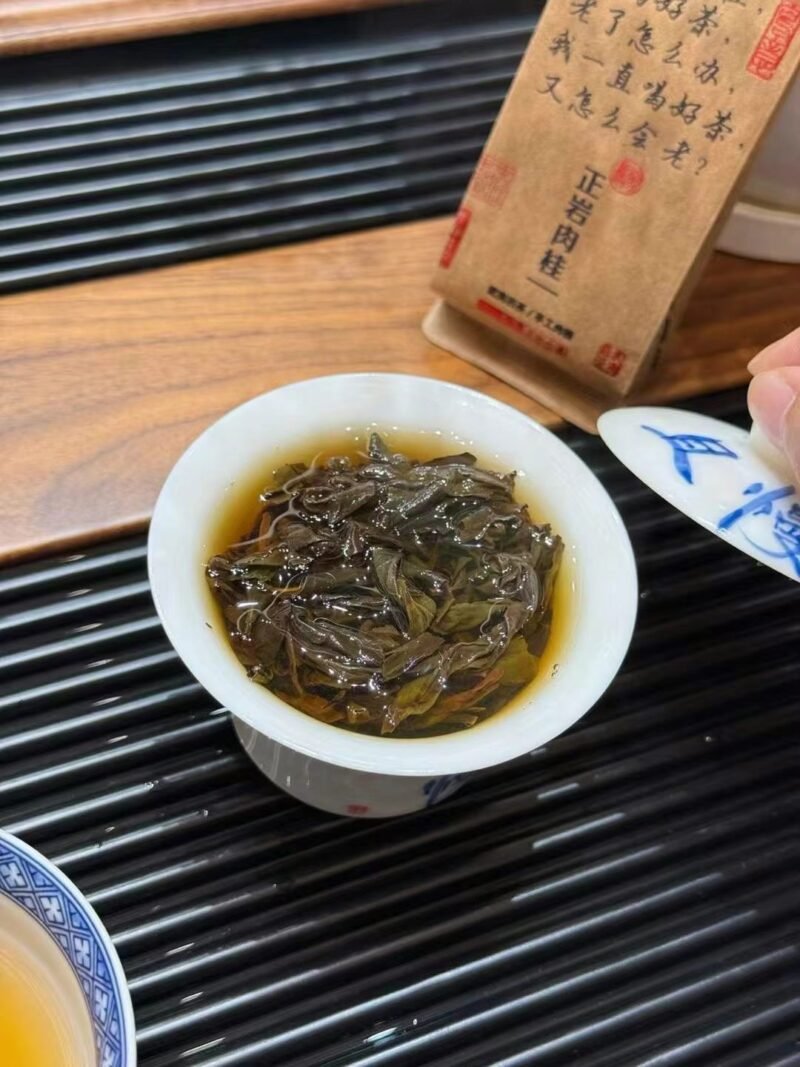 ZHENGYAN CINNAMON TEA