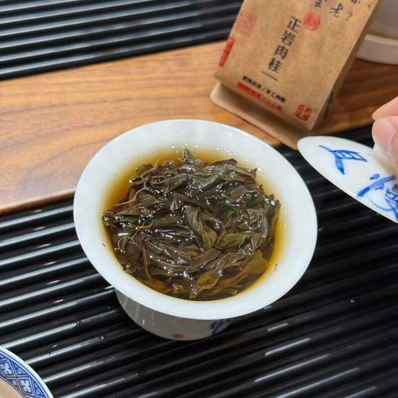 ZHENGYAN CINNAMON TEA