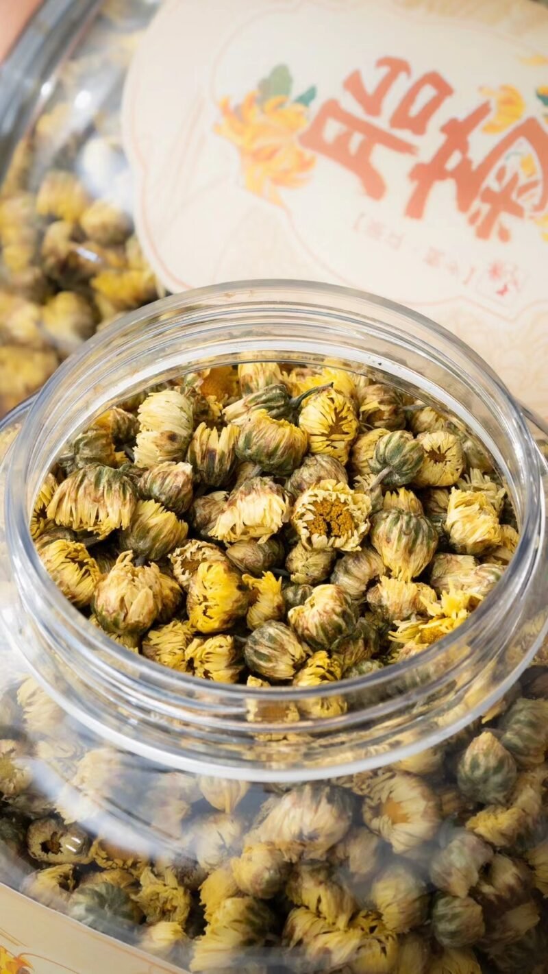 FETAL CHRYSANTHEMUM TEA - Image 3