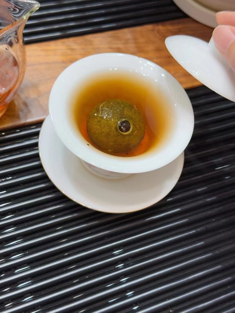 SMALL GREEN TANGERINE TEA