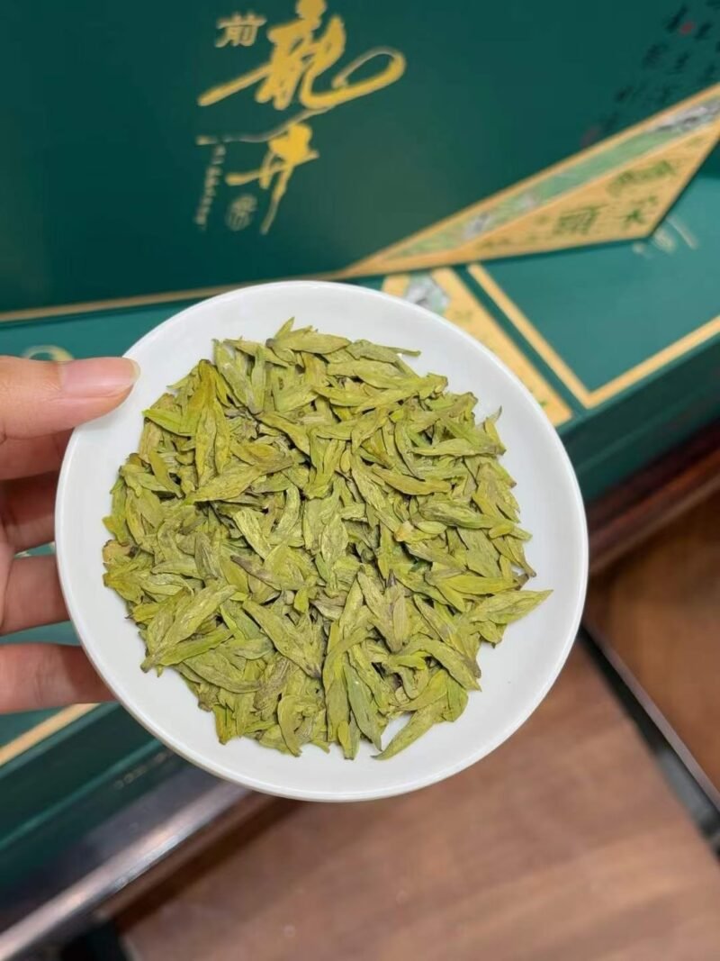 LONGJING TEA