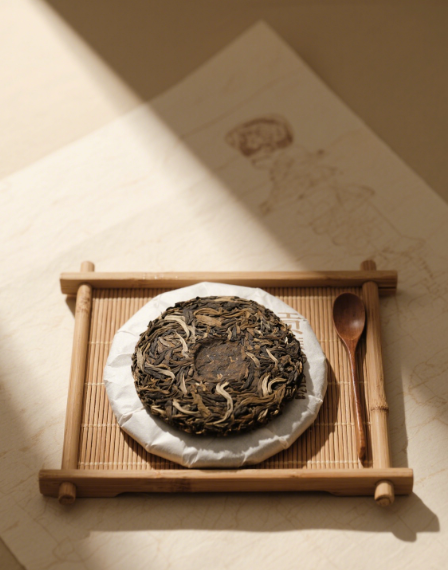 GONGMEI TEA